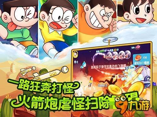 公主权力游戏换装