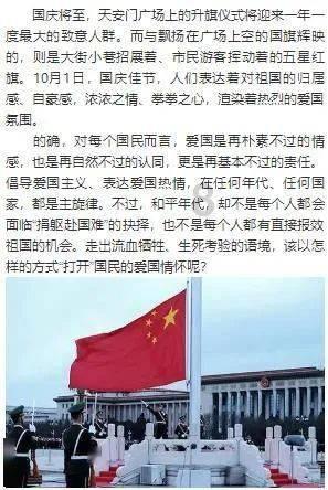 点赞!东营市王玲玲当选2023年“齐鲁最美基层宣传文化工作者”