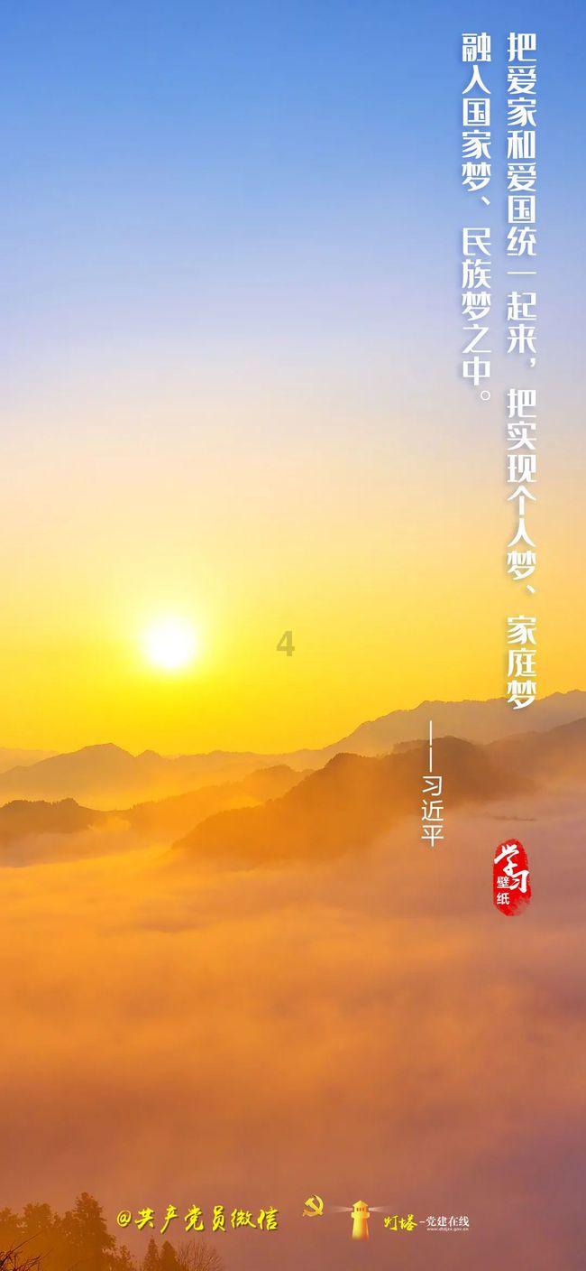 拯救星座3