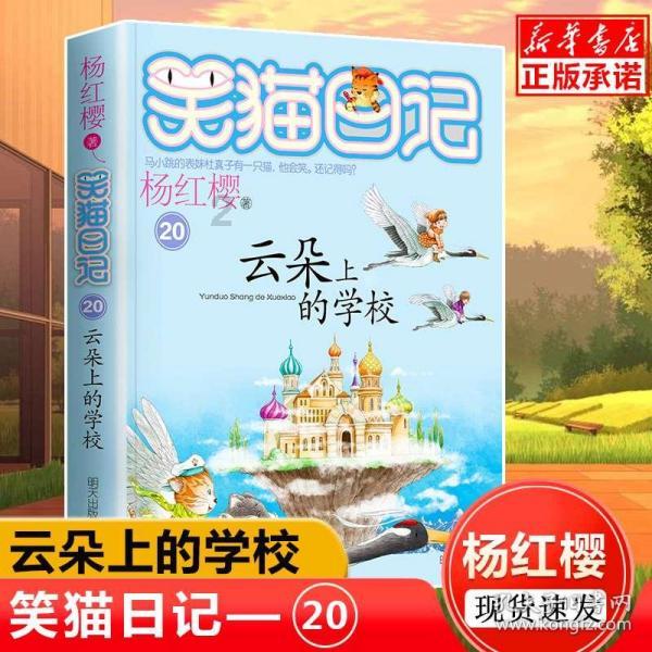 沿河中界镇：看演出 送春联 浓浓年味迎新春